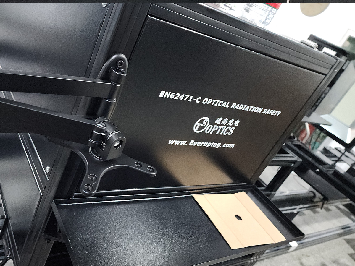 PST500光生物安全测量系统